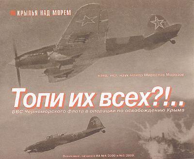 Прикрепленное изображение: tiv_28.jpg